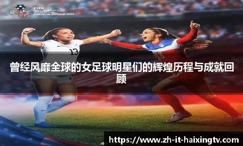 corporate services 16